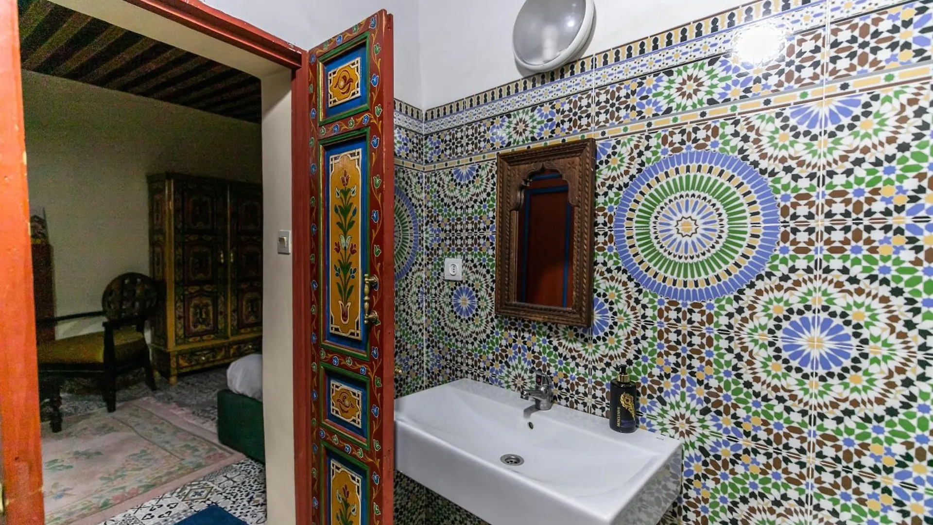 Riad Dar Hadia Fès