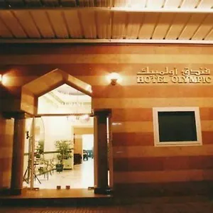 Hotel Olympic, Fès